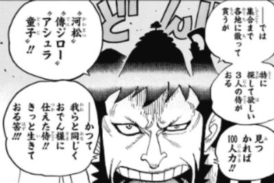 2 2